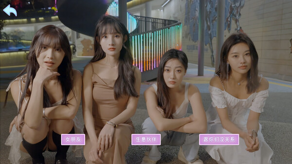 别跑美女在追你27343