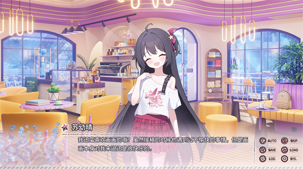 小小的身影重叠的内心2