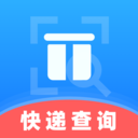 快递裹裹寄收查