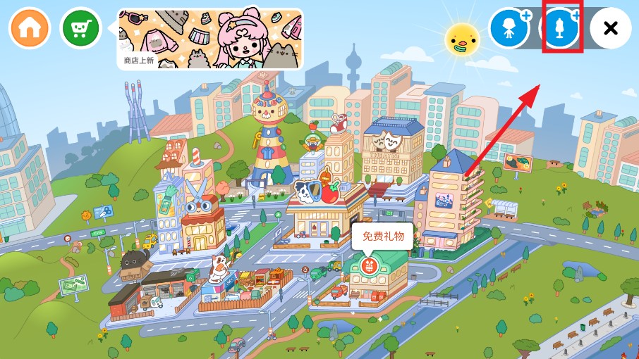 托卡生活世界全解锁版本