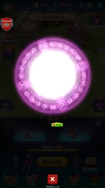 大师融合怪物战争图片9