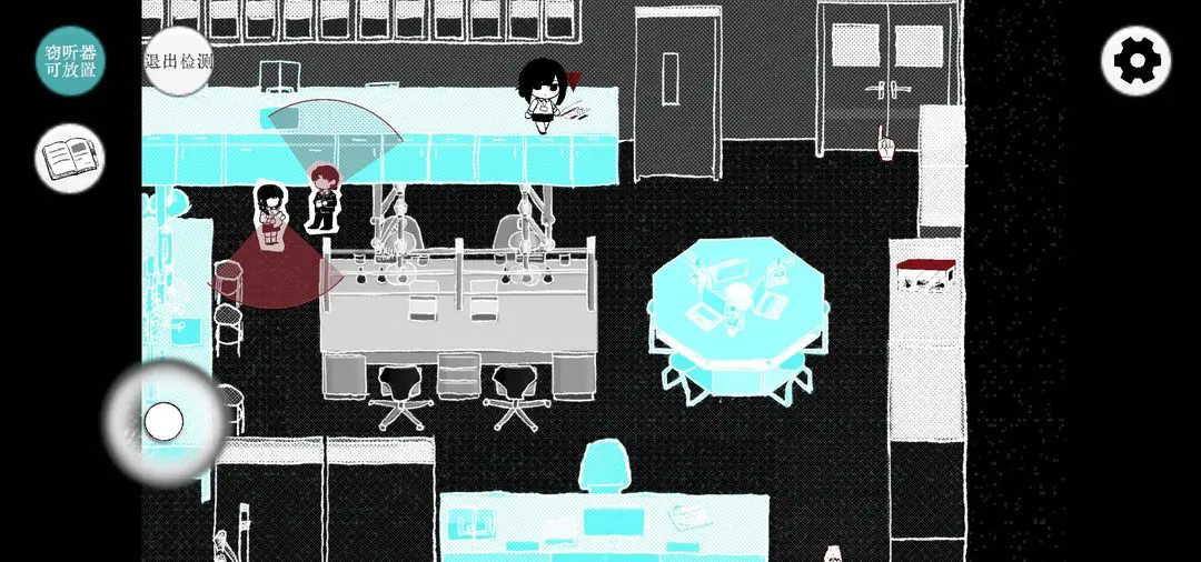 Truth in Bug安卓版27374