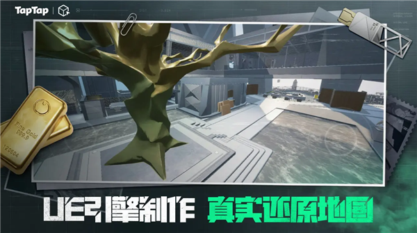 三角粥熟图工具巴克什27386