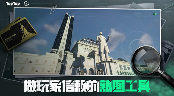 三角粥熟图工具巴克什27386