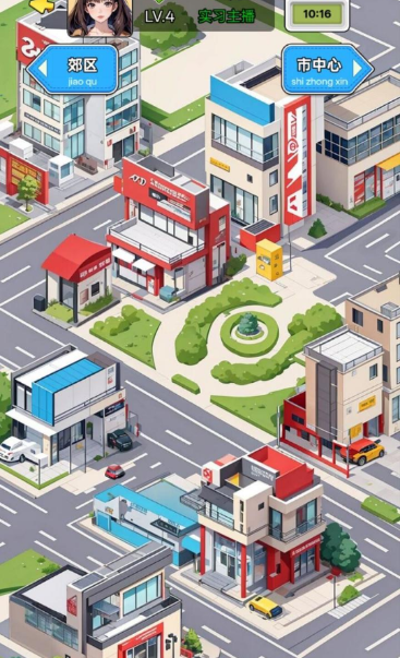 重生姐成打脸专业户