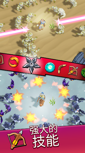 末日城堡最新版0