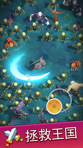 末日城堡最新版2