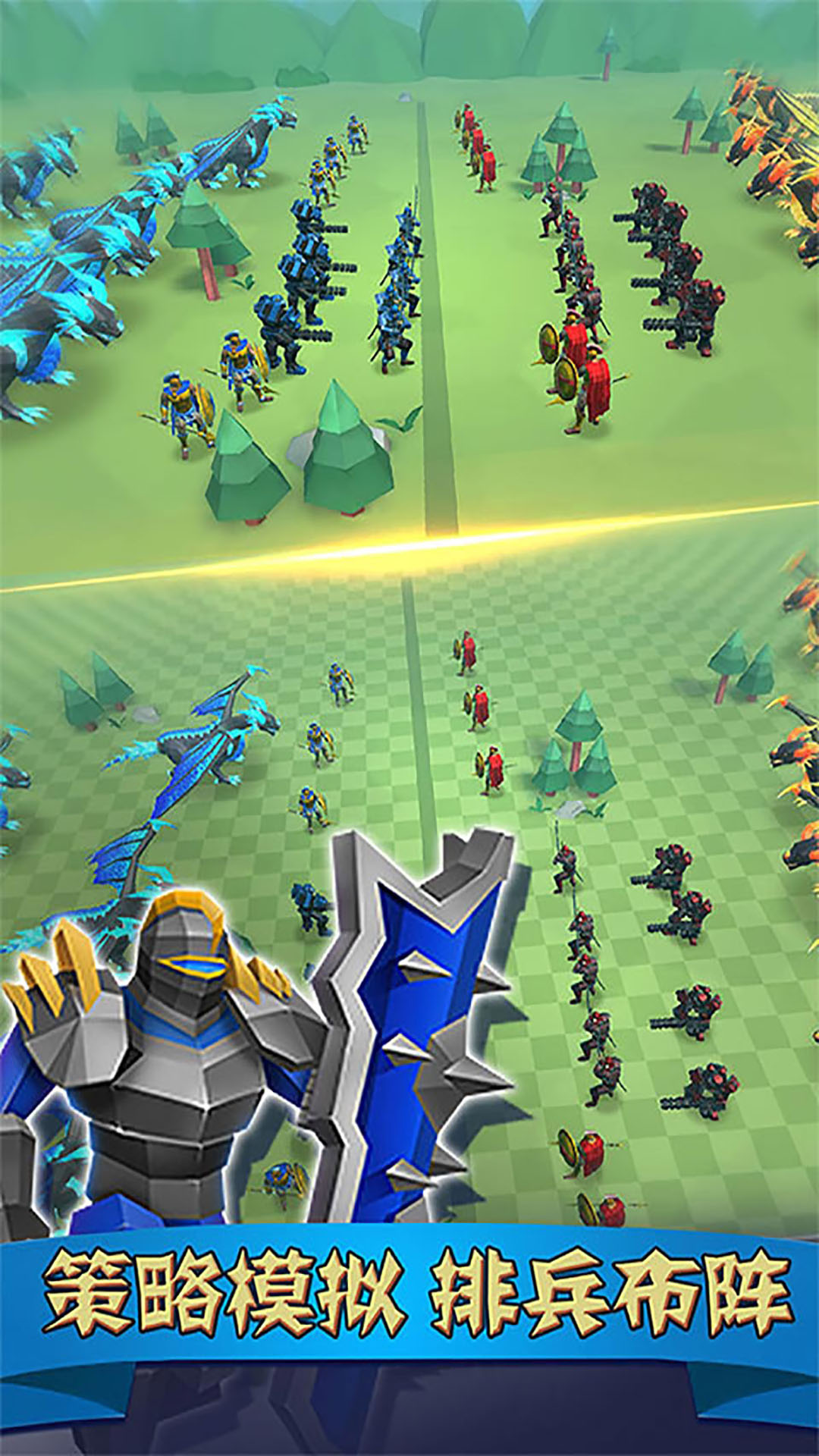 超级王者联盟27401