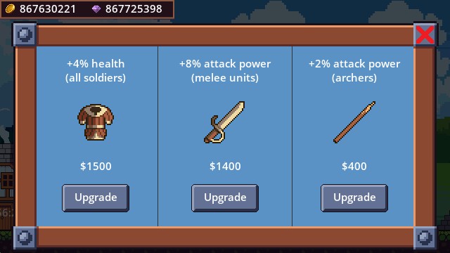 十字军要塞之王