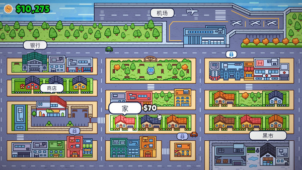 失物招领模拟器手机版27405