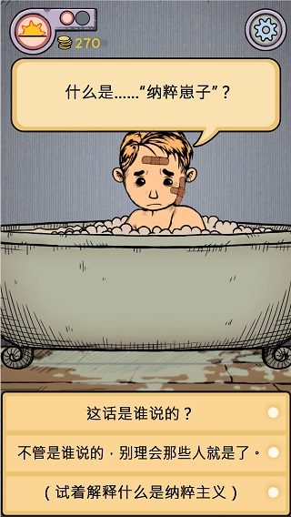 我的孩子生命之源27414