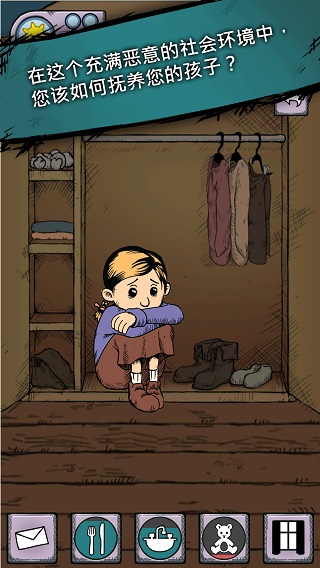 我的孩子生命之源27414