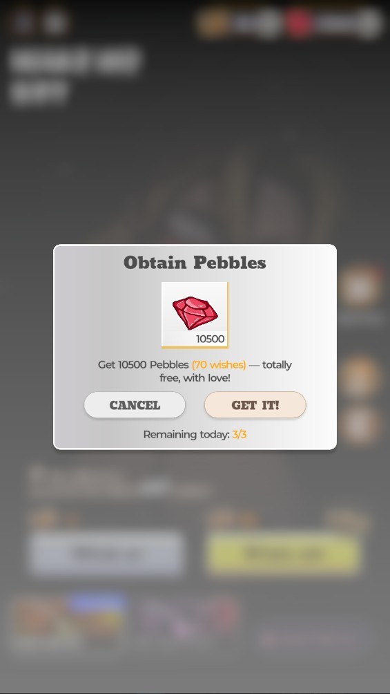 恋与深空抽卡模拟器