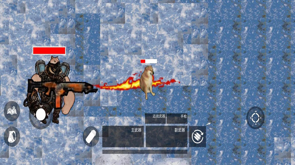 修勾突围逃生27429