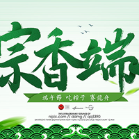 铁锈战争口袋妖怪