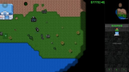 铁锈战争口袋妖怪0