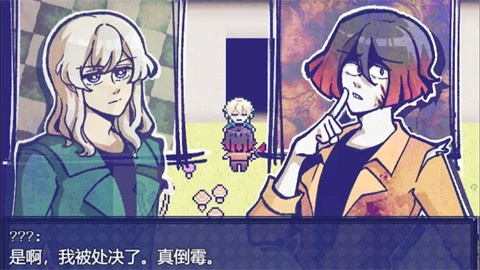 米斯特里克手游27432