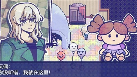 米斯特里克手游27432