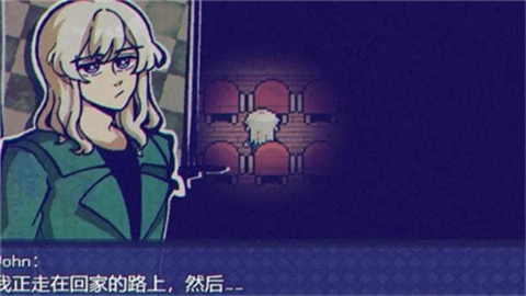 米斯特里克手游27432