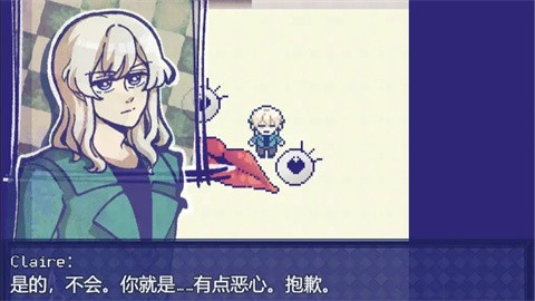 米斯特里克手游27432