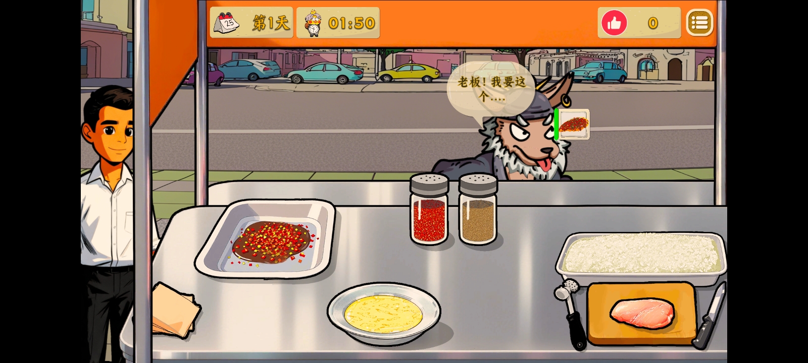 鸡排哥沙威玛传奇免广告版27435