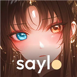 Saylo复活版免费版