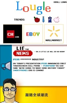 游戏开发模拟器2