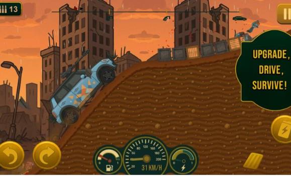 死亡之路僵尸生存1