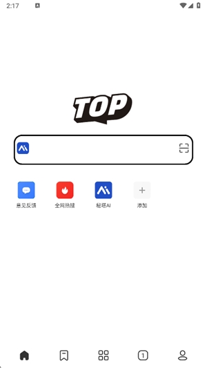 top浏览器最新版3