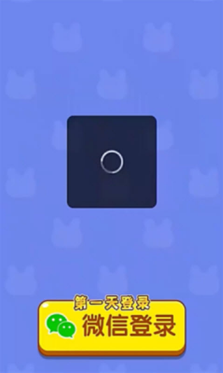 金涨钱高赚钱版20107