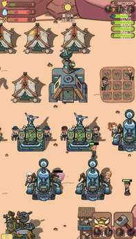 小小的末日村庄免广告版0