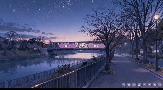 幻想家的白夜试玩版0