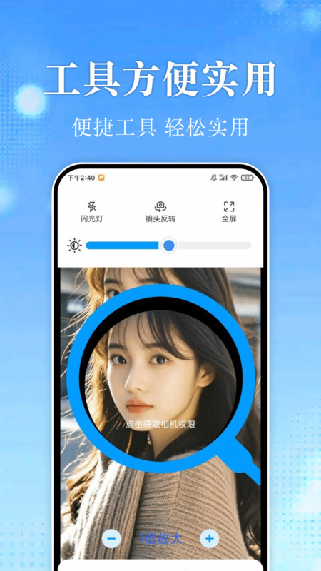 15天准确天气预报14640