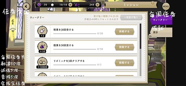 迪士尼扭曲仙境