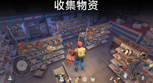 让我们一起生存汉化版27468