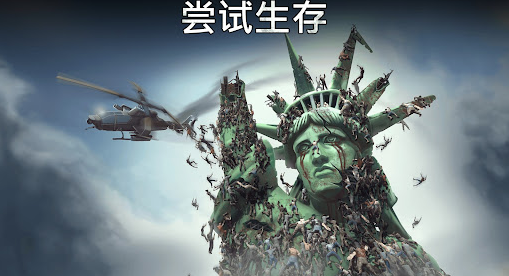 让我们一起生存汉化版27468