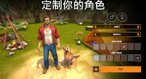 让我们一起生存汉化版27468