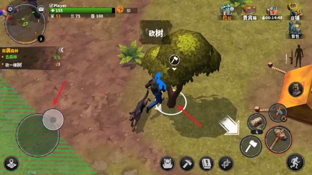 让我们一起生存