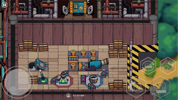 坦克连接最新版27498