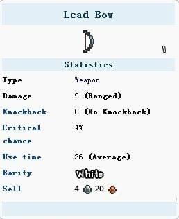 泰拉瑞亚怎么得铅制弓？泰拉瑞亚铅制弓获取攻略