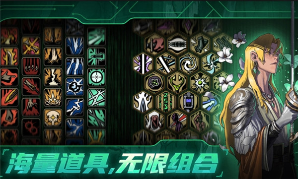 绝地鸭卫国际服27510