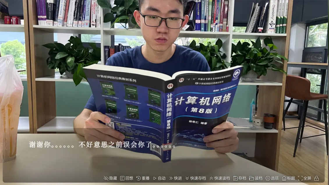 沙湖神大人求包养最新版27521