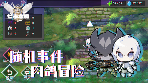 七卡之境最新版1