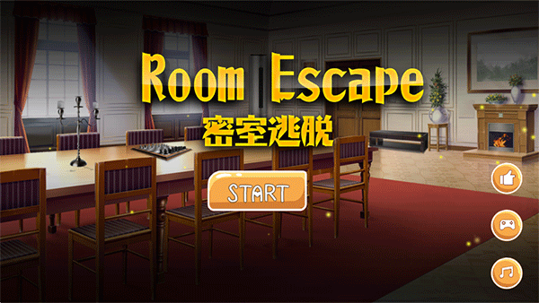 逃出机械迷宫202527535