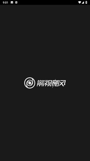 飓风工具箱14677