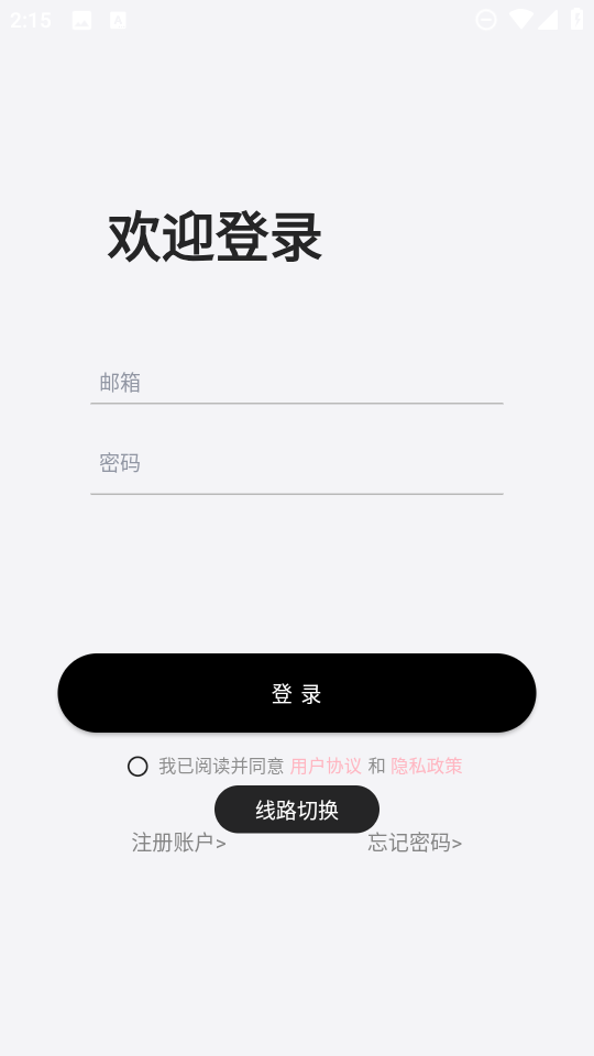 DickCat迪克猫14680