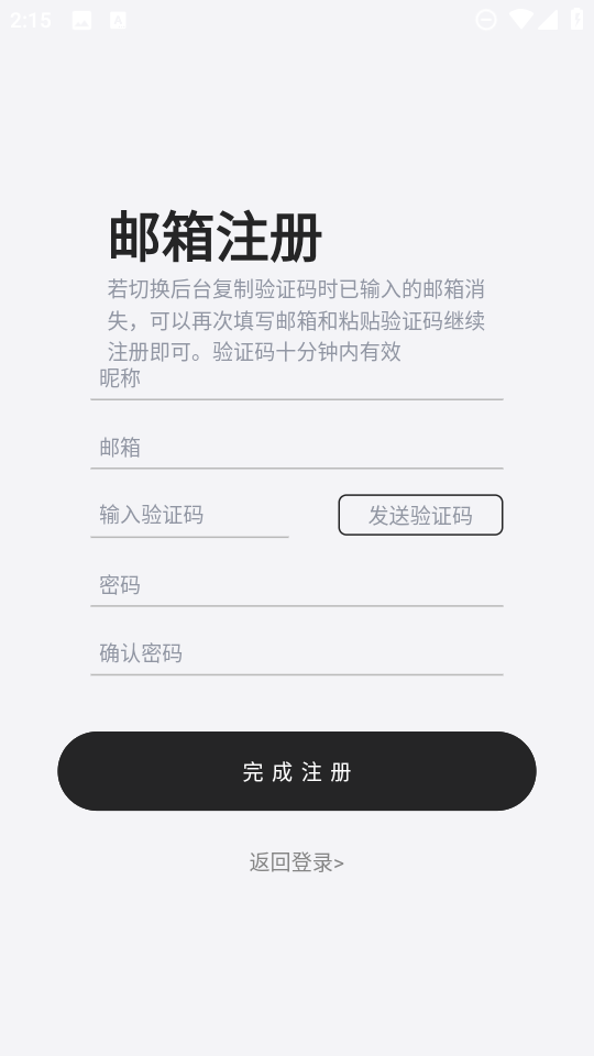 DickCat迪克猫14680