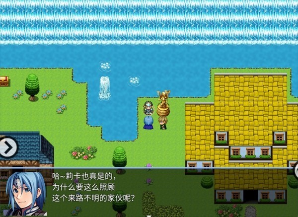 勇者斗魔龙星空的守护者