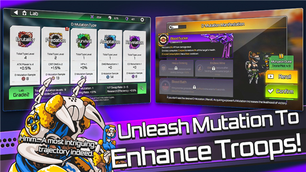 疯狂的麦克斯手机版1