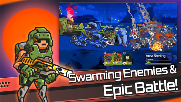 疯狂的麦克斯手机版3